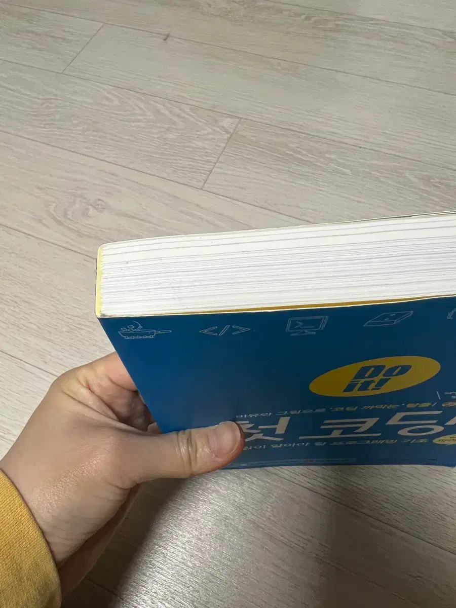 thumbnail-1